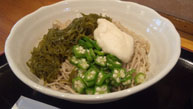 三味そば